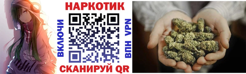 Купить наркотики цена Власиха A PVP Марихуана МЕФ Амфетамин ГАШ