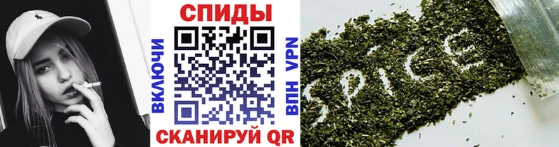 магазин продажи наркотиков Власиха БУТИРАТ Butirat