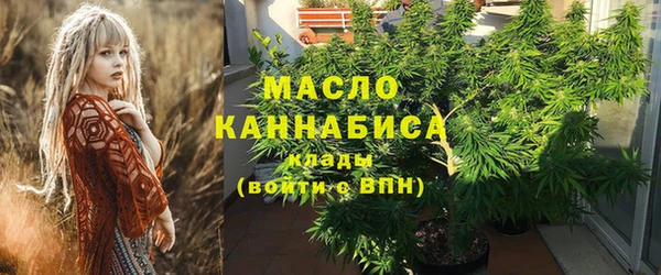 MDMA Premium VHQ Нефтекумск