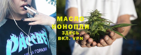 MDMA Premium VHQ Нефтекумск
