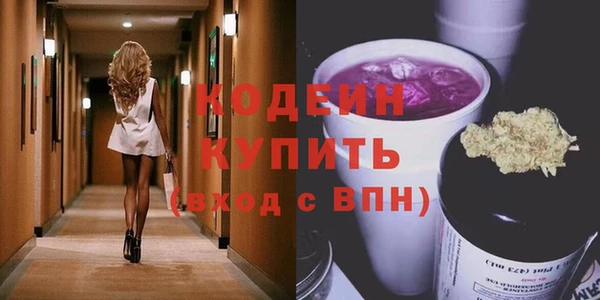 марки lsd Нея