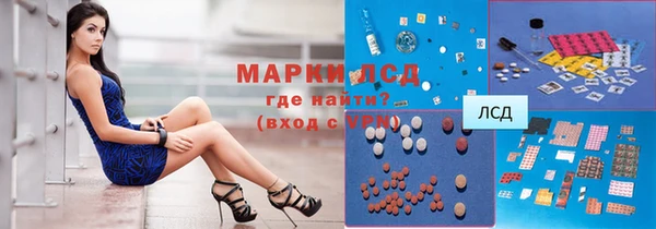 MDMA Premium VHQ Нефтекумск