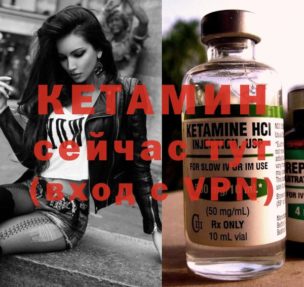 марки lsd Нея