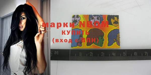 MDMA Premium VHQ Нефтекумск