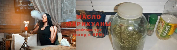 MDMA Premium VHQ Нефтекумск