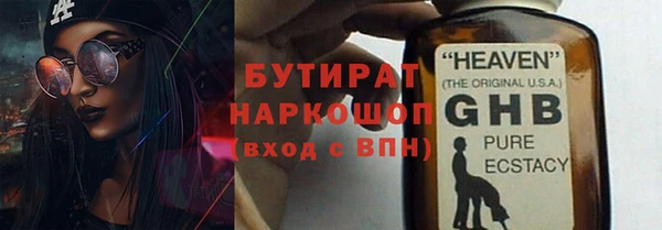 марки lsd Нея