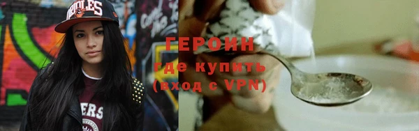 марки lsd Нея
