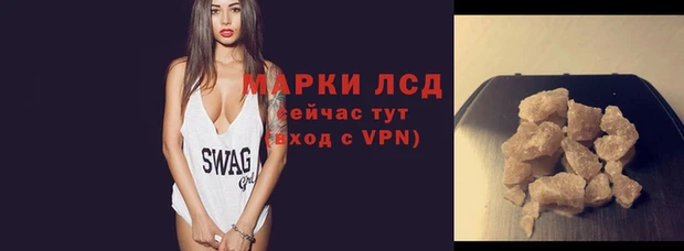 МДПВ Новокубанск