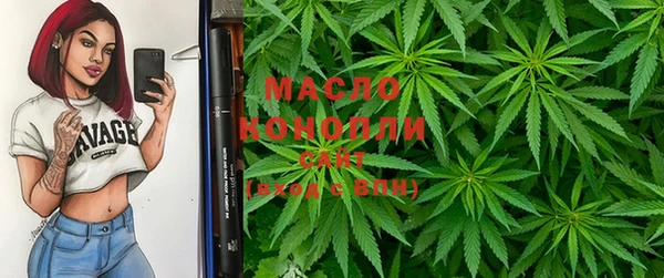 MDMA Premium VHQ Нефтекумск