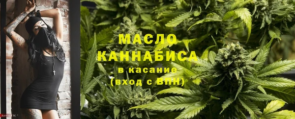 марки lsd Нея