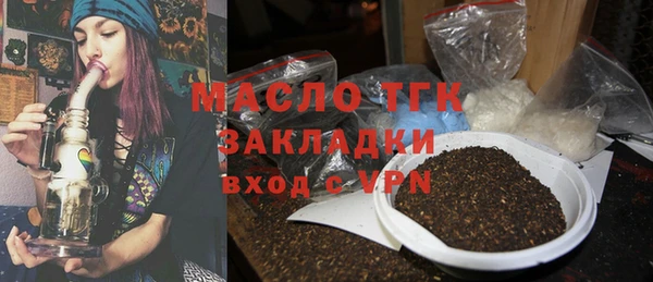 марки lsd Нея
