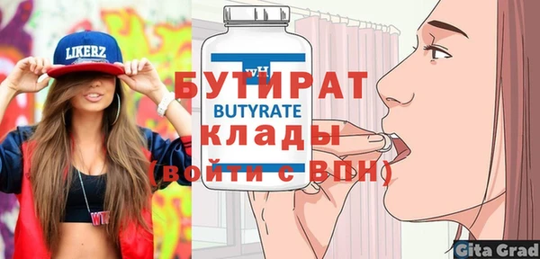 марки lsd Нея