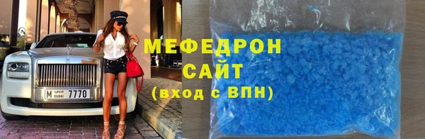 марки lsd Нея