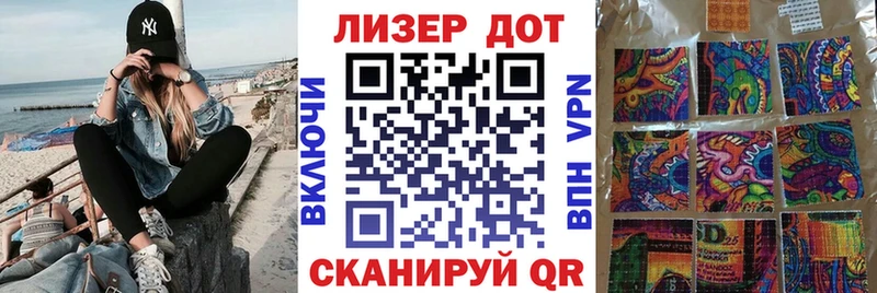 наркота Власиха omg сайт Марки NBOMe 1500мкг